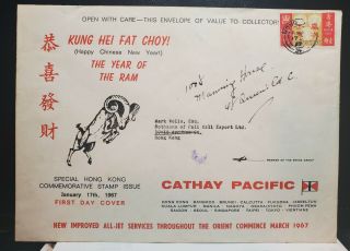 Rare Hong Kong 1967 Year Of The Ram Fdc On Cathay Pacific Oversized Cachet