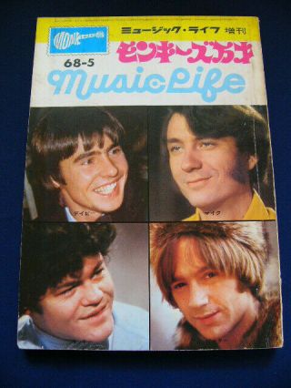 1968 The Monkees Japan Photo Book Davy Jones Micky Dolenz Mike Nesmith Mike Nesm