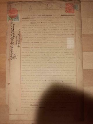 Straits Settlements document Consulate Shanghai China GB revenues 1921 fiscal 2