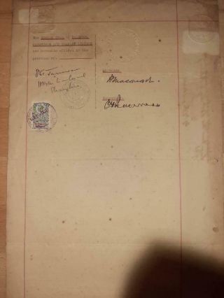 Straits Settlements document Consulate Shanghai China GB revenues 1921 fiscal 3