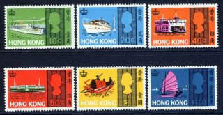 Hong Kong 1968 Sea Craft Set Very Fine Unmounted.  Stanley Gibbons 247 - 252.