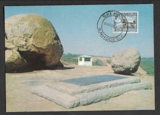 Rhodesia & Nyasaland,  1960 Postcard Of Mr Rhodes Grave,  And 3d Stamp With Same.