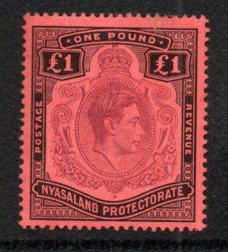 Nyasaland Protectorate Kgvi 1938 £1 Purple And Black/red Sg143 Unmounted