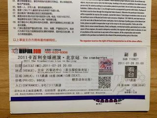 The Cranberries LIVE IN BEIJING 2011 Concert Ticket Stub Beijing China 2