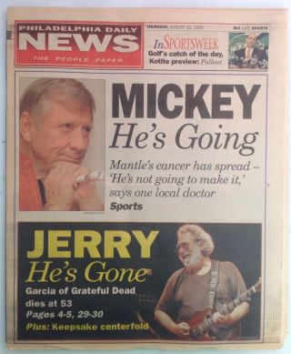 1995 Jerry Garcia Philadelphia Daily News Grateful Dead 8/10/95