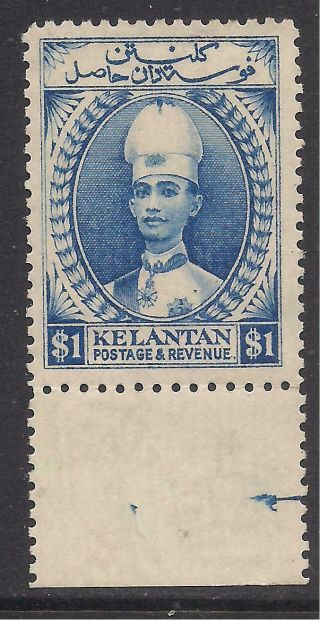 Kelantan 1928 - 35 $1 Blue Marginal Sg39 Mm