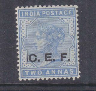 India,  Cef,  China Exped.  Force,  1900 Qv,  2a.  Blue,  Lhm.