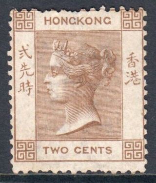 1863 - 71 Hong Kong Qv 2c Sg 8a Hinged Cat £130 ($170)