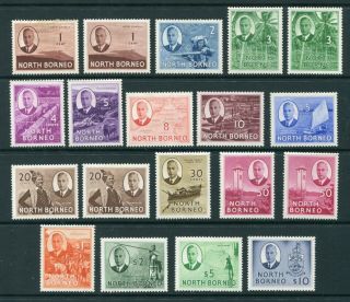 1950/52 Malaya Gb Kgvi North Borneo Set 19 X Stamps With Shades M/m
