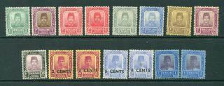 Old Malaya Trengganu Selection Of 15 X Stamps To 2 X $1 M/m