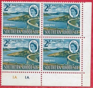 Southern Rhodesia 1964 2s Lake Kyle Corner Block Of 4 Plate 1a Sg 101 Mnh