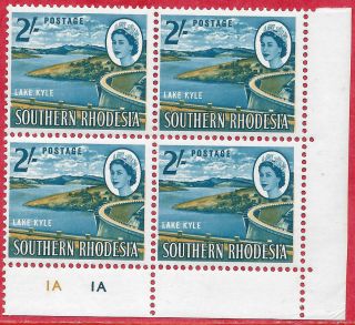 Southern Rhodesia 1964 2s Lake Kyle Corner Block Of 4 Plate 1a Sg 101 Mnh.