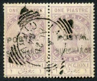 Cyprus 1883 Postal Surcharge Opt On 1881 Revenue 1pi Pair Ex Bols
