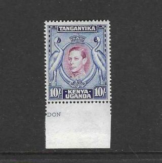 Kenya Uganda Tanganyika 1941 10 Shilling Purple & Blue Perf 14 - Unmounted