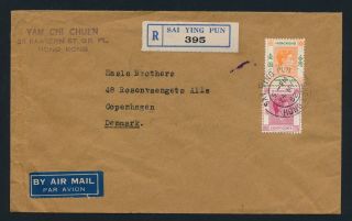 Hong Kong (china) 1952.  Registered Airmail Cover To Denmark From Sai Ying Pun