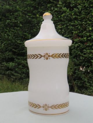 Vintage White Opaline Glass Vanity Dresser Jar Gold Trim Sweden
