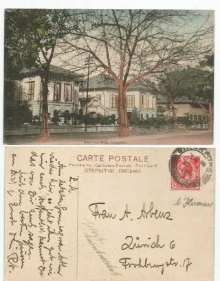 Straits S.  Singapore 1915 Hotel Van Wijk,  Singapore Cpc Sent To Switzerland