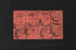 1891 Hong Kong Queen Victoria 10c.  Purple On Red Block Of 8 Sg 38