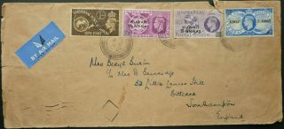 Kuwait 17 Oct 1949 Airmail Cover Sent To Southampton,  England - See