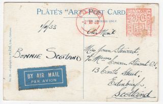 1933 Colombo Ceylon 20c Machine Paid Air Mail Postcard To Edinburgh Scotland