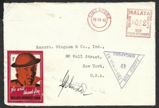 1940 Malaya Singapore To Usa Wwii Censored,  Patriotic Label (front Only)