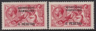 Morocco Agencies - Spanish 1914 - 26 6p On 5s Two Shades,  Vf,  Sg Cat £80,