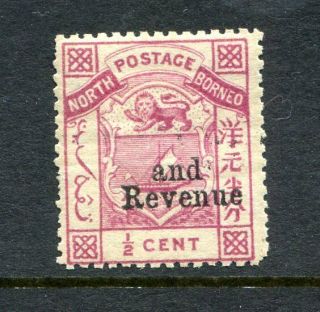 Malaya – North Borneo 1886 ½c.  Magenta Overprint “and Revenue”,  Sg14