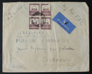 Palestine Alonim To Germany 1947 Commercial Cover With 2 Blocks Of 4 Stamps A35