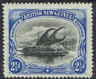 Papua 1901 Lakatoi British Guinea 21/2d Horizontal Wmk