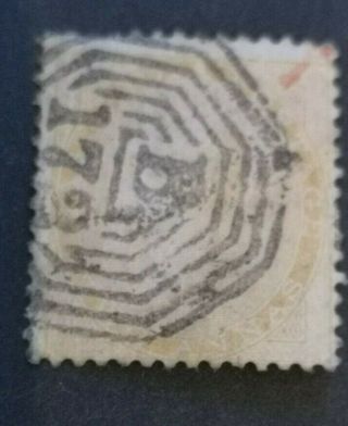 Singapore Cancel B 172 (1856 - 65) : : Stamp Of India : 2 Annas Yellow Used: