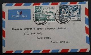 Scarce 1960 Nyasaland Airmail Cover Ties 2 Stamps Cancelled Limbe