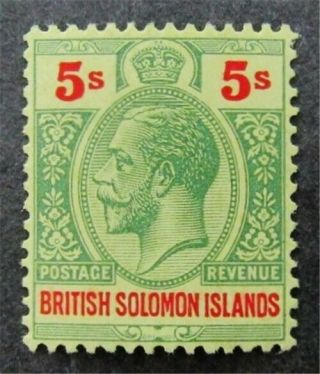 Nystamps British Solomon Islands Stamp 55 Og H $38 D25y1038