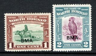 North Borneo 1941 Bma 1c & 2c Sg320 - 21 M/mint