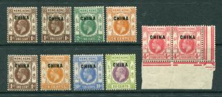 1917/27 China O/p Hong Kong Kgv 10 X Stamps (with Shades) To $1 Shades