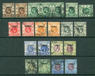 1917/21 China O/p Hong Kong Kgv 21 X Stamps (with Shades) To $1 Shades