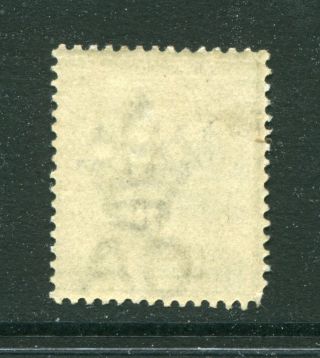 1898 China Hong Kong GB QV 10c on 30c stamp L.  M/M (possible MNH U/M?) 2