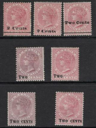 Ceylon 1888 - 90 Group Of 7 2c.  M. ,  Gum Sound Quality & Looking