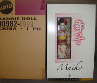 Maiko Barbie Doll Geisha 2005 Gold Label Nrfb W/shipper Xb700