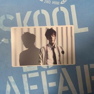 Official Bts Skool Luv Affair Special Edition Jin Photocard