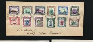 Scarce 1940 ' s North Borneo & Brunei Stamped Covers 2