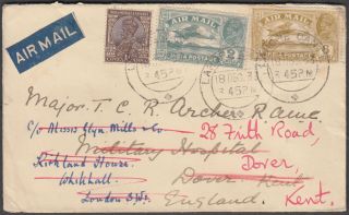 India 1933 Airmail 2as,  6as Lahore Camp Redirected Airmail Cover To Gb Hospital