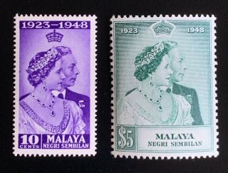 Silver Wedding Set.  Malaya Stamps.  Negri Sembilan.  36 - 37.  Mnh.  1948.