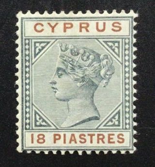 Cyprus Q.  Victoria 1894 18pi Grey Slate & Brown M/m Sg 48 (ct £55)