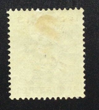 Cyprus Q.  Victoria 1894 18pi grey slate & brown m/m SG 48 (ct £55) 2