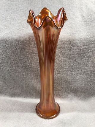 Fenton Marigold Carnival Glass Vase Fine Ribbed 9 11/16 " Vintage