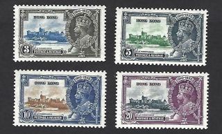Hong Kong 1935 George V,  Silver Jubilee Set Of 4 Stamps,  Sg.  133 - 136,  Cat £63 Mh