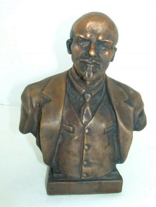 Vladimir Lenin Bust - Ltd Edition - 7 Inches