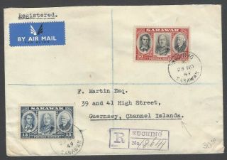 Sarawak 1949 Registered Cover To Guernsey