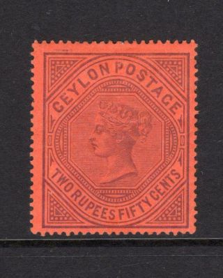 Ceylon 1898 Queen Victoria 2r50c - Og Mh - Sc 158