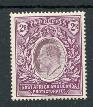 East Africa And Uganda 1904 - 07 2r Dull And Bright Purple Sg27 Mm - See Desc